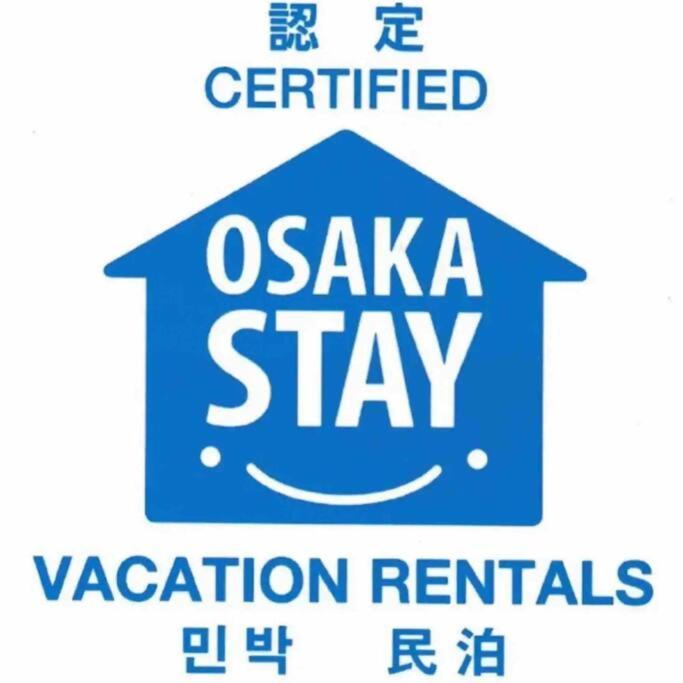 Apartemen 3-2,黒門市場まで30秒!の激近道頓堀徒歩6分!難波駅徒歩7分!通天閣徒歩9分!人気観光エリアへもすぐ!