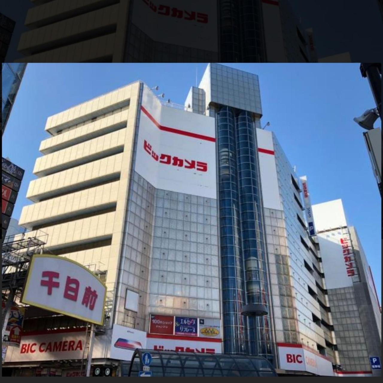 Apartemen 3-2,黒門市場まで30秒!の激近道頓堀徒歩6分!難波駅徒歩7分!通天閣徒歩9分!人気観光エリアへもすぐ!